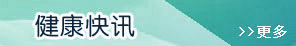 内射日本肥婆视频